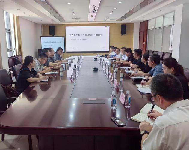 省市协同推进关键核心技术攻关 知识产权公共服务项目落地实施路径探析