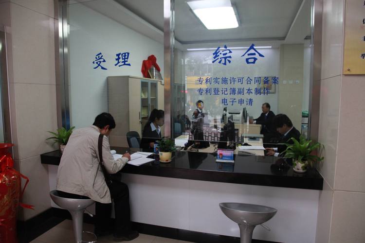 兰州诺诚知识产权咨询 兰州知识产权服务的专业力量