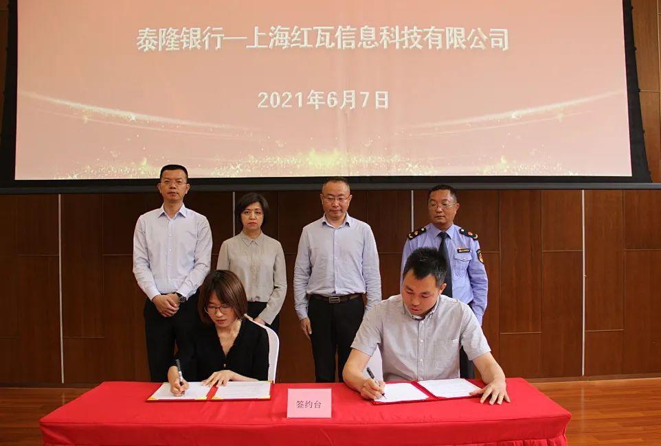 知识产权金融服务“入园惠企” 宝山区如何打通创新“最后一公里”？