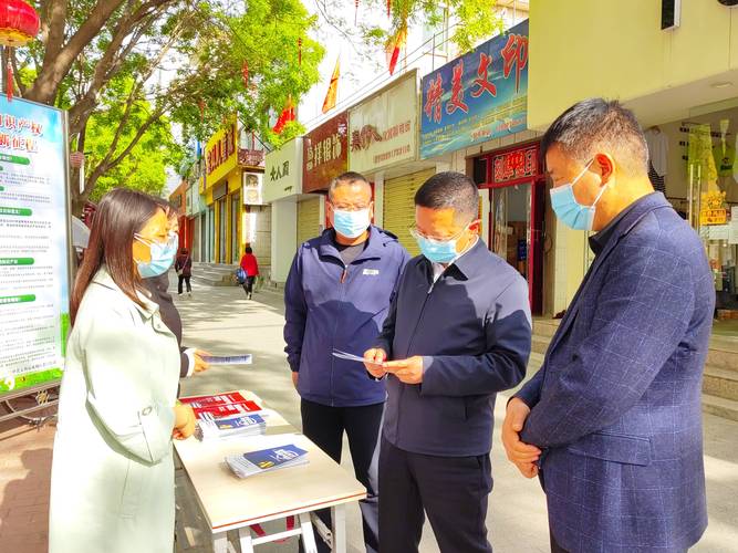 宝鸡市凤翔区开展知识产权宣传活动 优化知识产权服务