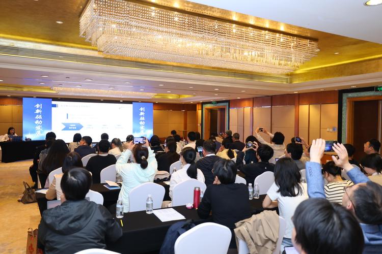 知识产权服务赋能创新发展——2025年世界知识产权组织服务体系培训班在沪举办的启示